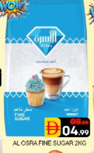 Mango available at مانجو هايبرماركت in الإمارات العربية المتحدة , الامارات - دبي
