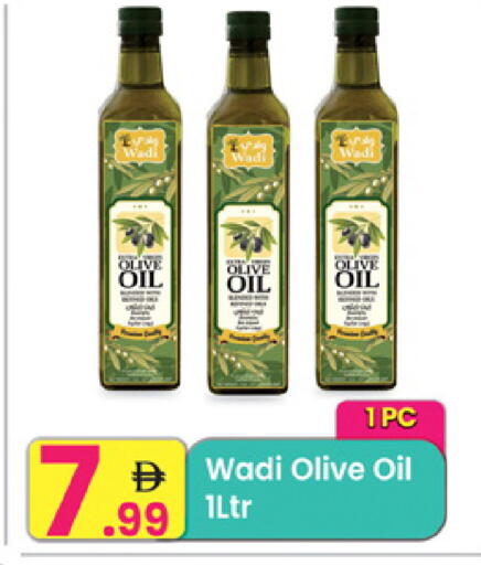 available at Everyday Center in UAE - Ras al Khaimah