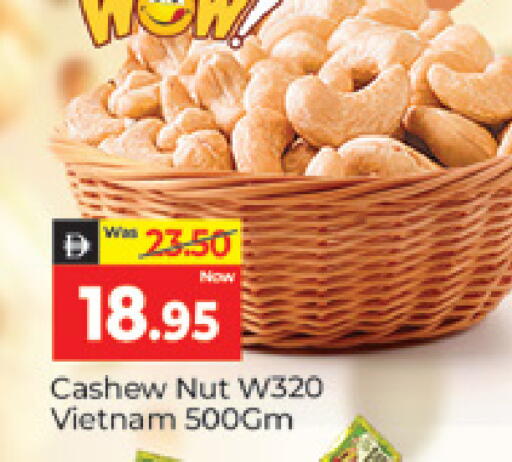 available at المدينة in الإمارات العربية المتحدة , الامارات - دبي