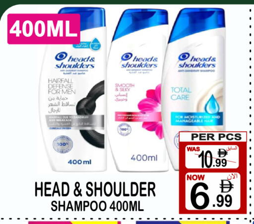 available at Friday Center in UAE - Sharjah / Ajman