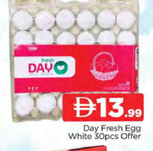 available at AL MADINA (Dubai) in UAE - Dubai