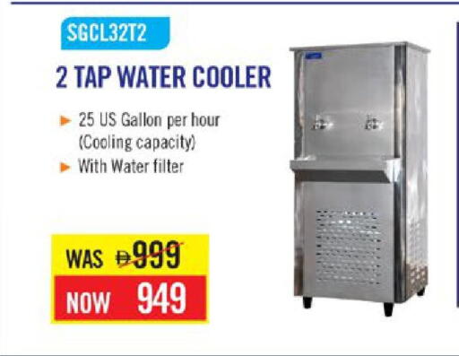 available at نستو هايبرماركت in الإمارات العربية المتحدة , الامارات - رَأْس ٱلْخَيْمَة