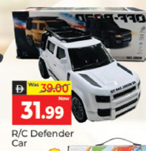 available at المدينة in الإمارات العربية المتحدة , الامارات - دبي