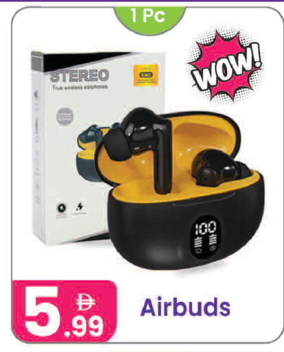 available at Al Nahda Gifts Center in UAE - Sharjah / Ajman