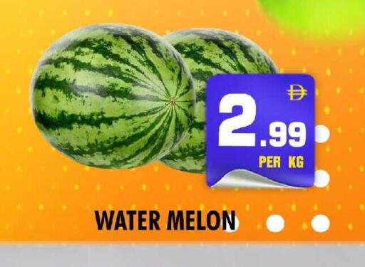 Melon available at نايت تو نايت in الإمارات العربية المتحدة , الامارات - الشارقة / عجمان