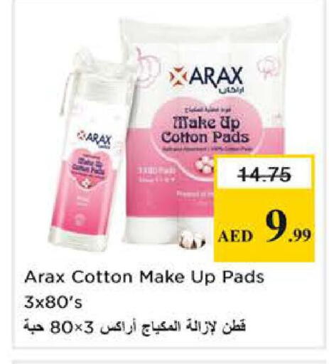 available at Nesto Hypermarket in UAE - Dubai