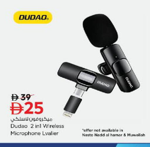available at نستو هايبرماركت in الإمارات العربية المتحدة , الامارات - رَأْس ٱلْخَيْمَة