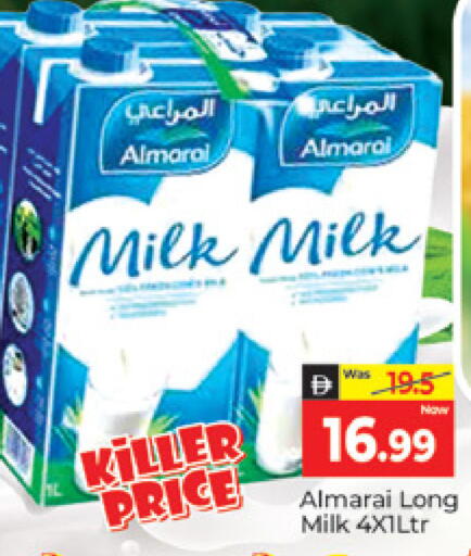 available at المدينة in الإمارات العربية المتحدة , الامارات - دبي