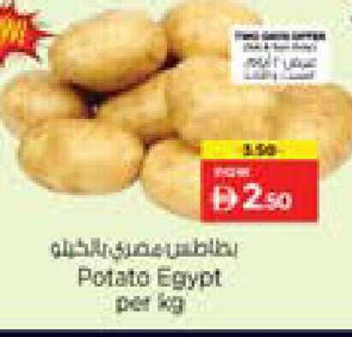Potato from Egypt available at نستو هايبرماركت in الإمارات العربية المتحدة , الامارات - دبي