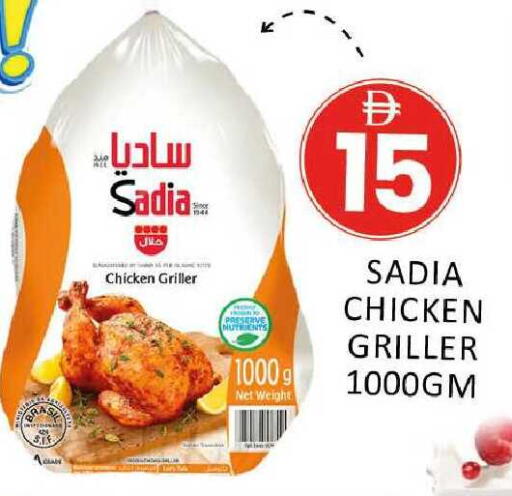 Mango available at Mango Hypermarket LLC in UAE - Dubai
