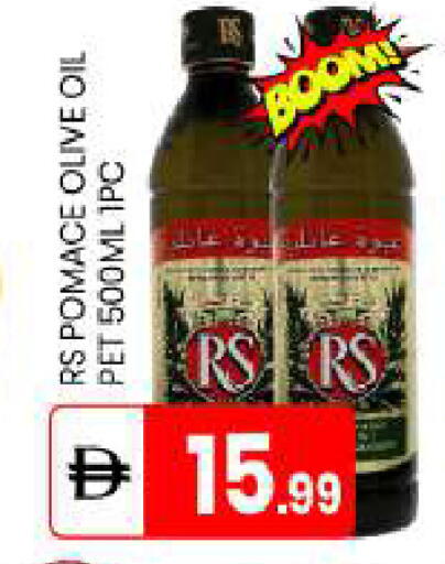 available at سوق طلال in الإمارات العربية المتحدة , الامارات - أبو ظبي