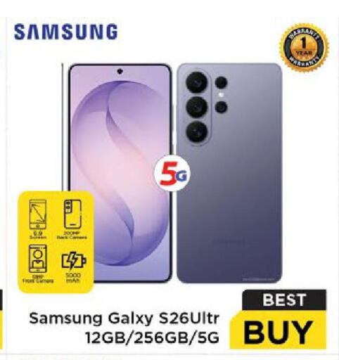 available at Nesto Hypermarket in UAE - Ras al Khaimah