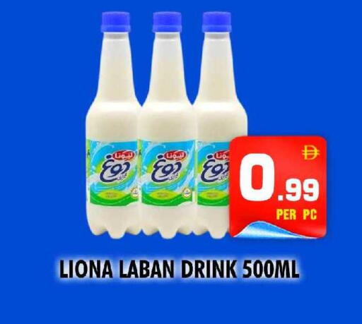 available at نايت تو نايت in الإمارات العربية المتحدة , الامارات - الشارقة / عجمان