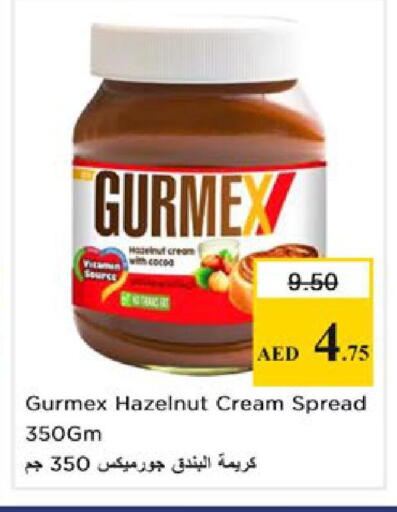available at Nesto Hypermarket in UAE - Ras al Khaimah