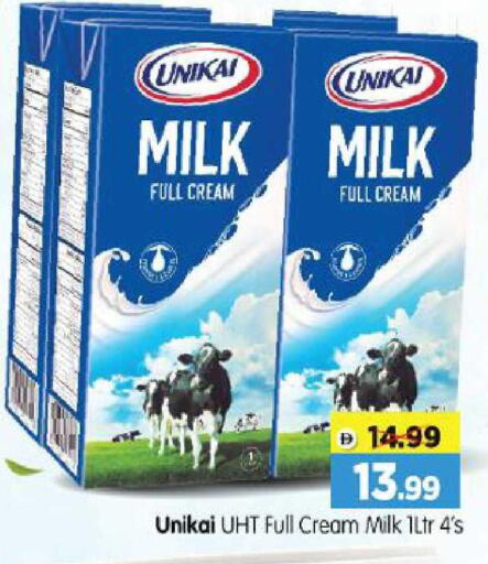 available at Al Madina Hypermarket in UAE - Abu Dhabi