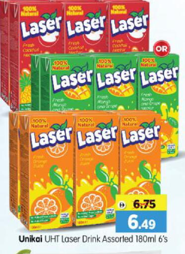 available at Al Madina Hypermarket in UAE - Abu Dhabi