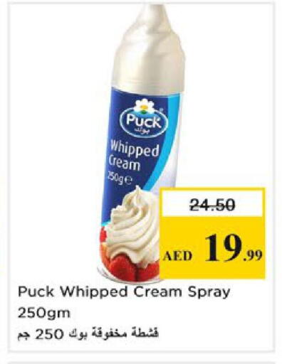 available at Nesto Hypermarket in UAE - Ras al Khaimah