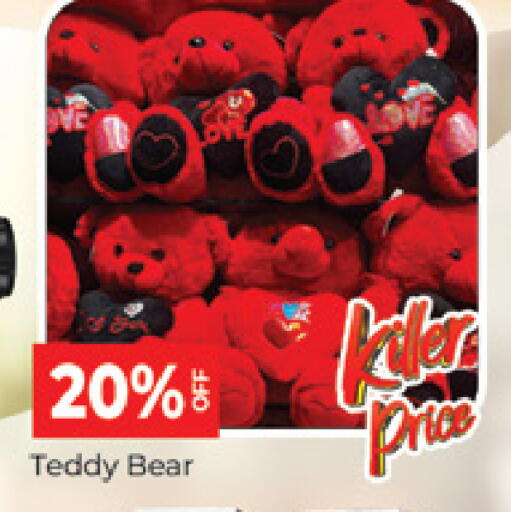 available at المدينة in الإمارات العربية المتحدة , الامارات - دبي