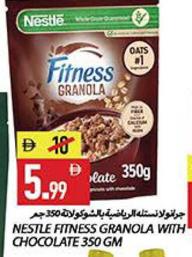 available at  روابي ماركت عجمان in الإمارات العربية المتحدة , الامارات - الشارقة / عجمان