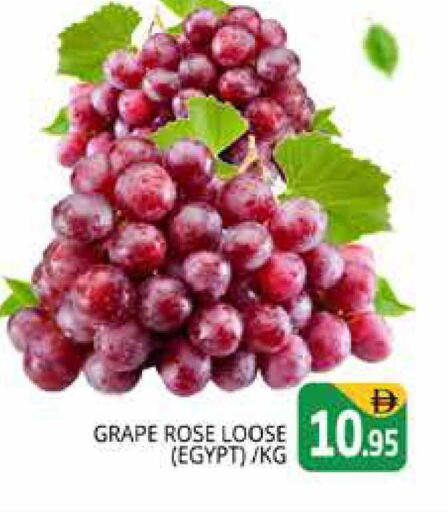 from Egypt available at Pasons Hypermarket in UAE - Dubai