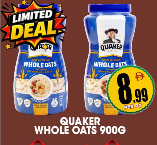 available at Centro Discount Center in UAE - Dubai