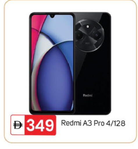 available at سوق طلال in الإمارات العربية المتحدة , الامارات - دبي