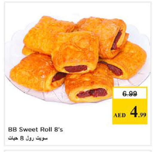 available at Nesto Hypermarket in UAE - Dubai