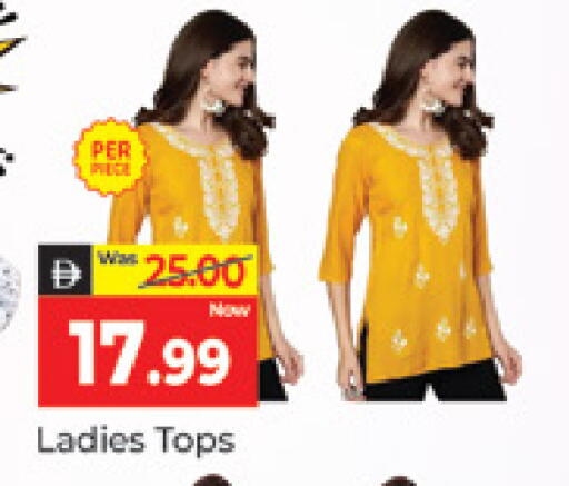 available at المدينة in الإمارات العربية المتحدة , الامارات - دبي