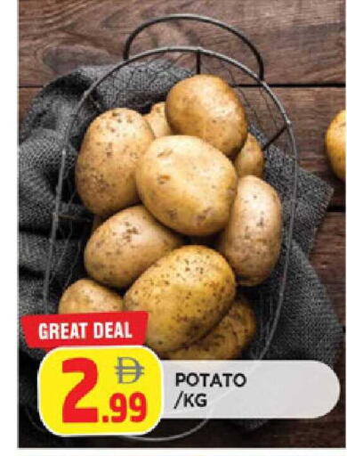 Potato available at AL MADINA in UAE - Sharjah / Ajman