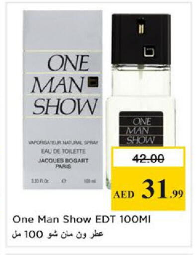 available at Nesto Hypermarket in UAE - Ras al Khaimah