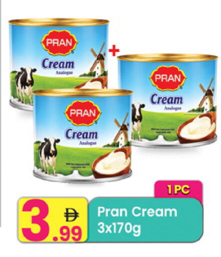 available at Everyday Center in UAE - Ras al Khaimah