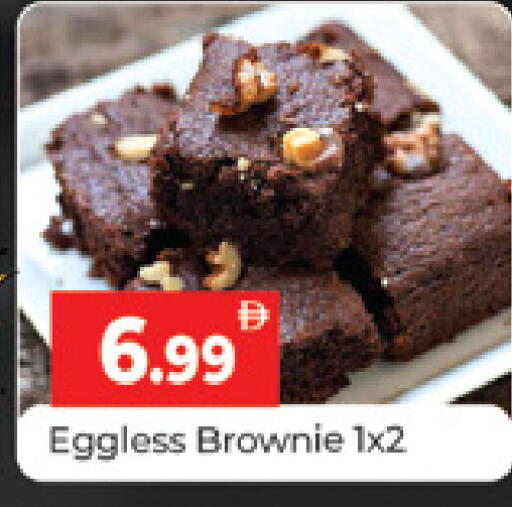 available at المدينة in الإمارات العربية المتحدة , الامارات - دبي