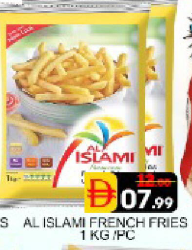 Mango available at مانجو هايبرماركت in الإمارات العربية المتحدة , الامارات - دبي