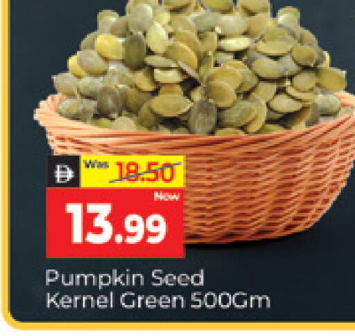 Pumpkin available at المدينة in الإمارات العربية المتحدة , الامارات - دبي
