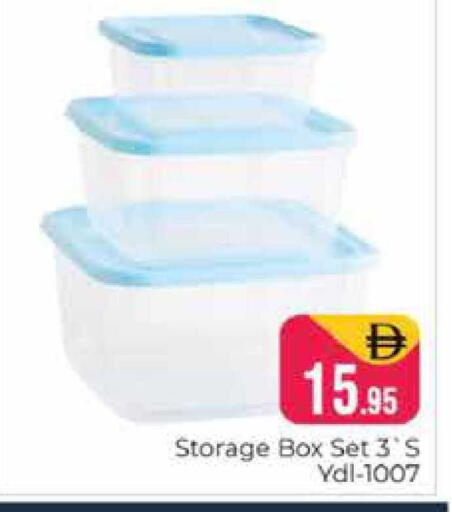 available at Pasons Hypermarket in UAE - Dubai