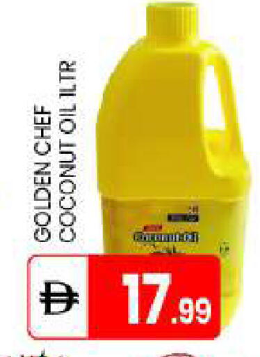 Coconut available at سوق طلال in الإمارات العربية المتحدة , الامارات - أبو ظبي