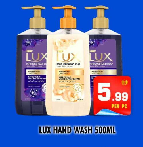 available at نايت تو نايت in الإمارات العربية المتحدة , الامارات - الشارقة / عجمان
