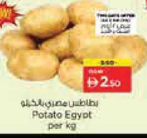 Potato from Egypt available at نستو هايبرماركت in الإمارات العربية المتحدة , الامارات - أبو ظبي
