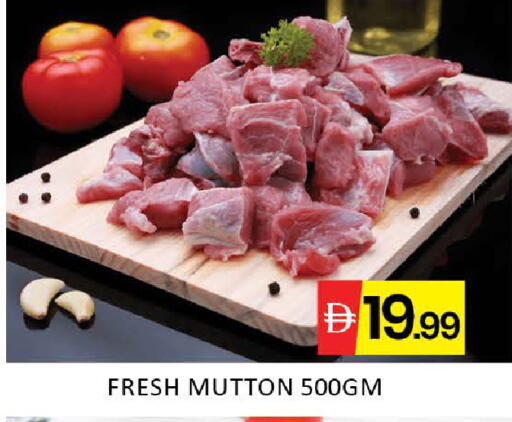 Mango available at Mango Hypermarket LLC in UAE - Dubai