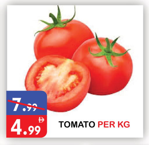 Tomato available at United Hypermarket in UAE - Dubai
