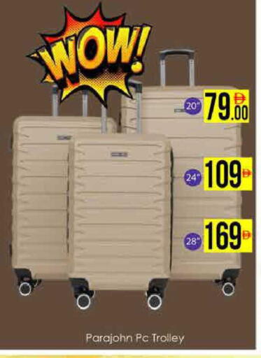 available at ايكو مول & ايكو هايبرماركت in الإمارات العربية المتحدة , الامارات - دبي