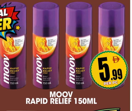 available at مركز الخصومات سنترو in الإمارات العربية المتحدة , الامارات - دبي