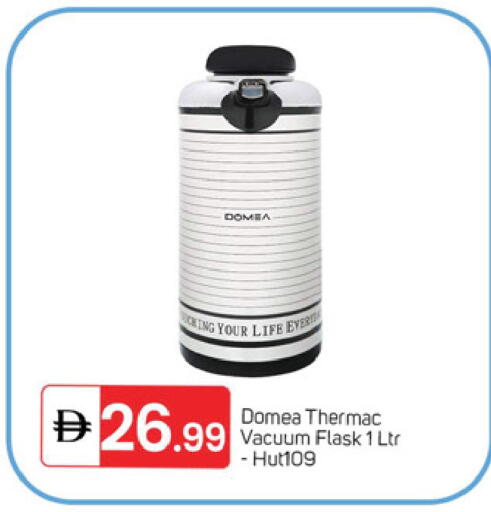 available at سوق طلال in الإمارات العربية المتحدة , الامارات - دبي