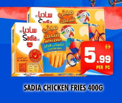 available at نايت تو نايت in الإمارات العربية المتحدة , الامارات - الشارقة / عجمان