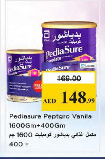 available at نستو هايبرماركت in الإمارات العربية المتحدة , الامارات - الشارقة / عجمان