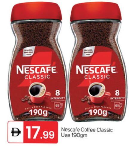 available at TALAL MARKET in UAE - Dubai