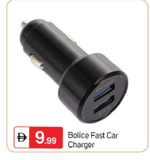 available at سوق طلال in الإمارات العربية المتحدة , الامارات - دبي
