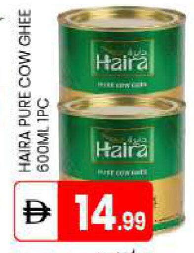 available at سوق طلال in الإمارات العربية المتحدة , الامارات - أبو ظبي