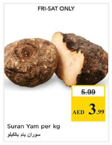 available at نستو هايبرماركت in الإمارات العربية المتحدة , الامارات - الشارقة / عجمان