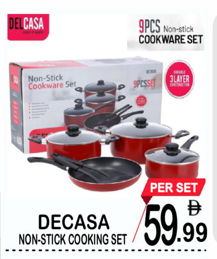 available at Friday Center in UAE - Sharjah / Ajman